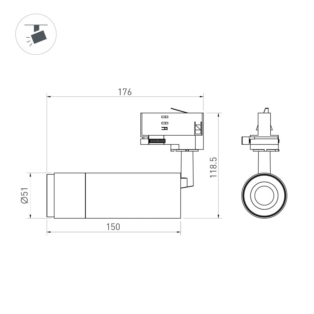 Светильник LGD-GESTIA-TRACK-4TR-R51-10W Day4000 (BK-NI, 25-50 deg, 230V) (Arlight, IP20 Металл, 5 лет) 059384