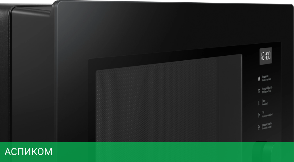 Микроволновая печь Samsung MC32DG7646KKBW черный
