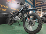 Yamaha XT250 Serow , 2006