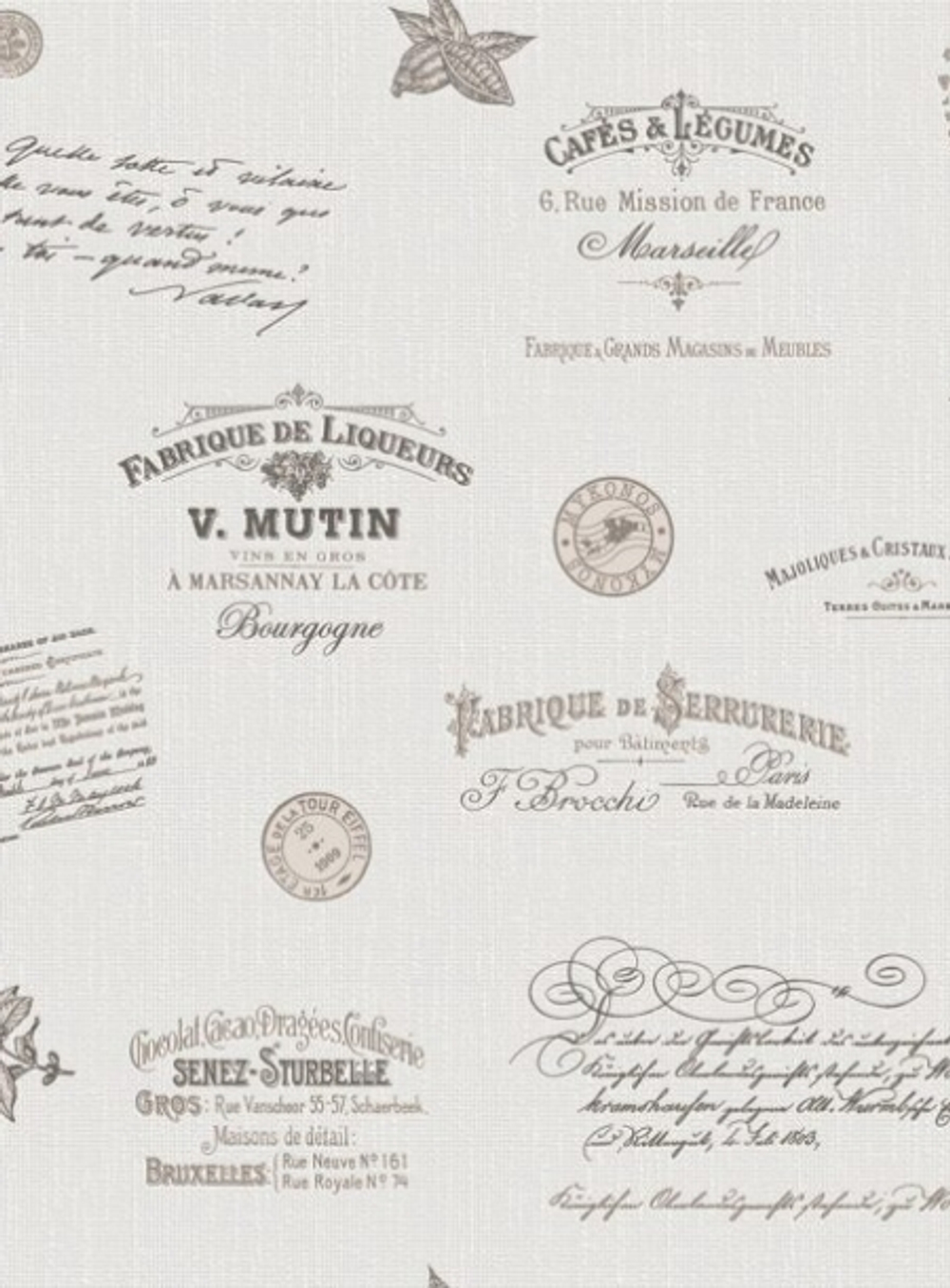 Шато - 61 бежевая