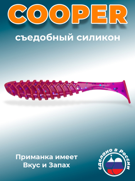 Силиконовая приманка COOPER 3,0"(6шт) 75мм, цвет 015