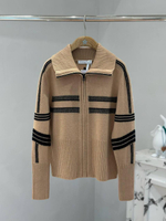 Кардиган Dior