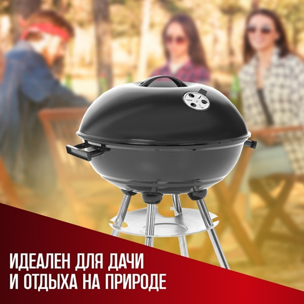 Гриль-барбекю Green Glade AK18FP