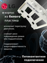 Таходатчик CMA 6501KW2001A (230317)