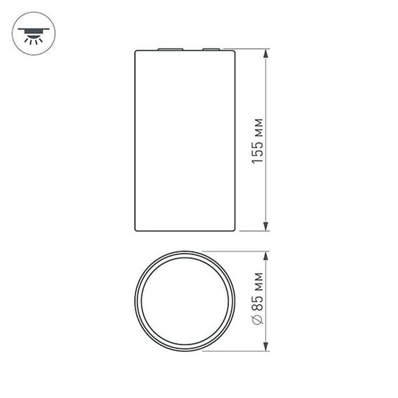 Корпус светильника Arlight SP-Polo-R85S Black 020887