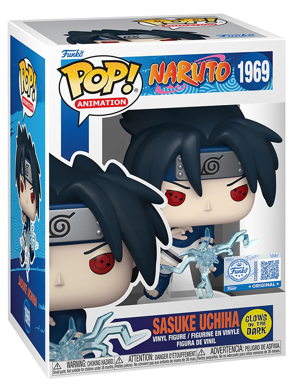 Фигурка Funko POP! Animation Naruto Sasuke Uchiha (GW) (Exc) (1969) 82760