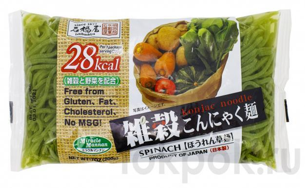 Лапша Ширатаки с шпинатом Ishibashiya Konjac Noodle, 200 гр