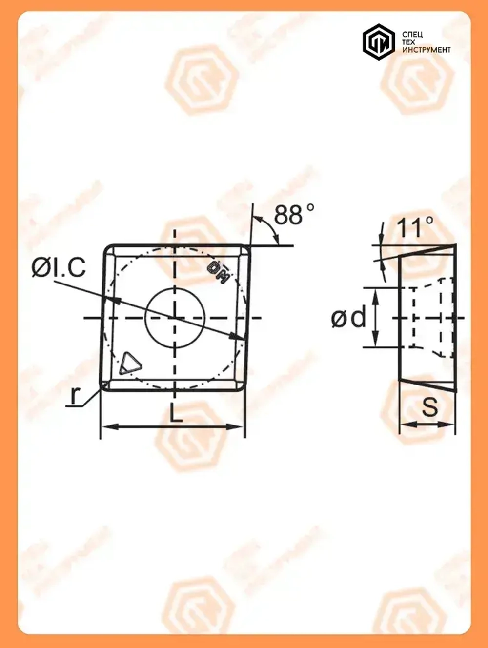 Пластина MPHT060304-DM JT4340 STI 5 штук СпецТехИнструмент