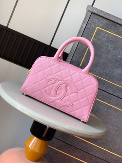 Chanel Bag 25 cm