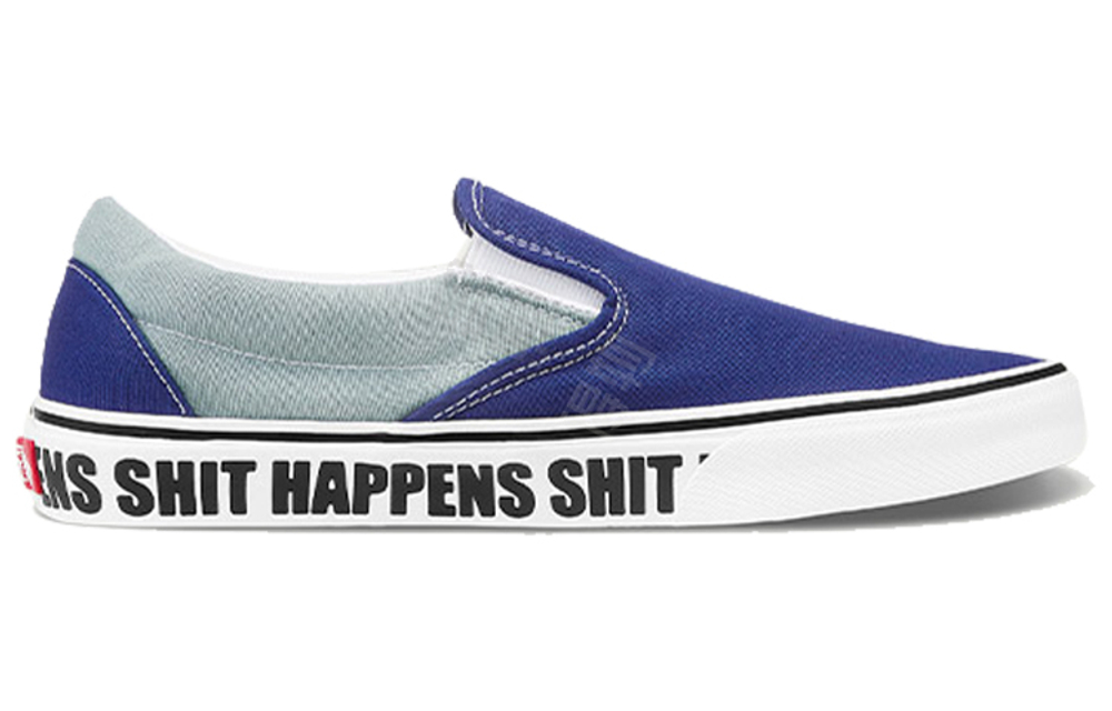 Vans Slip-On
