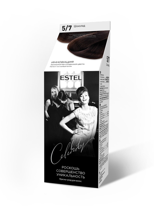 Estel Celebrity Краска-уход для волос 5/7 шоколад