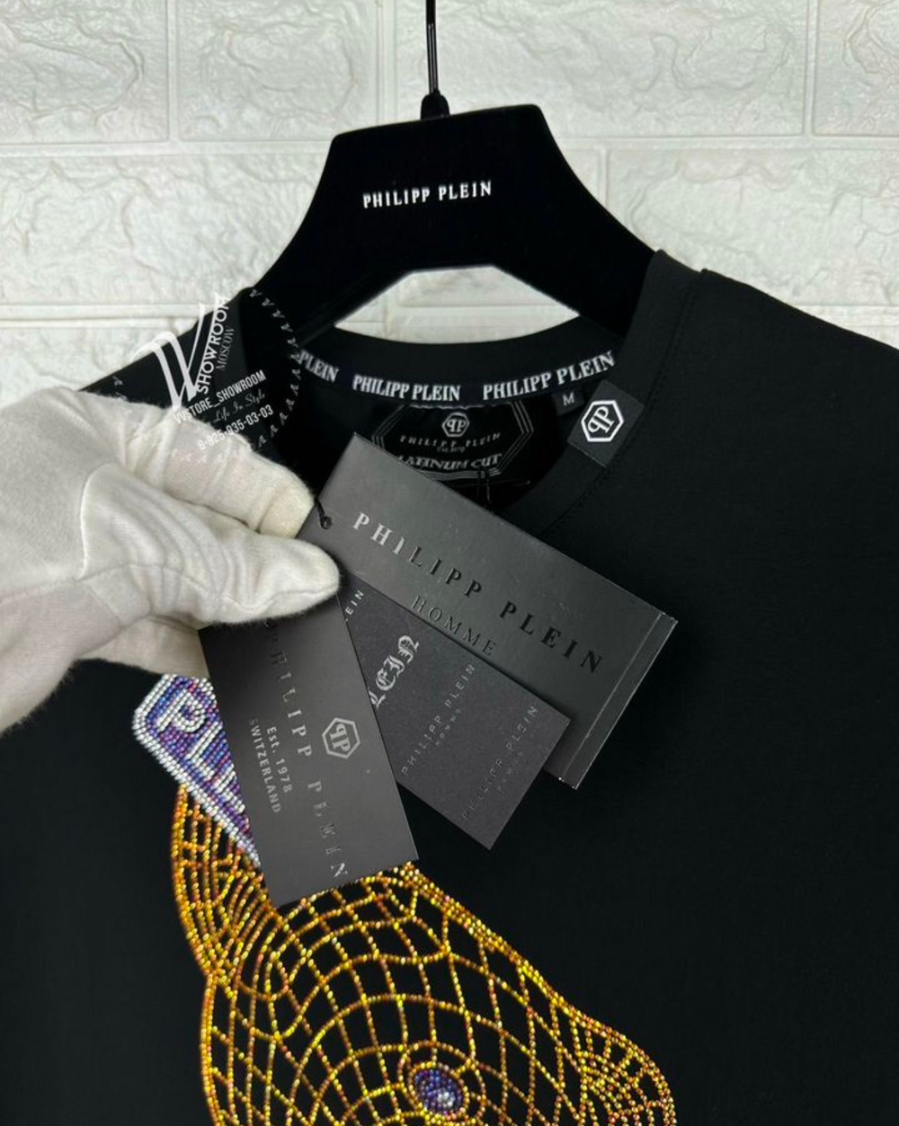 Футболка Philipp Plein