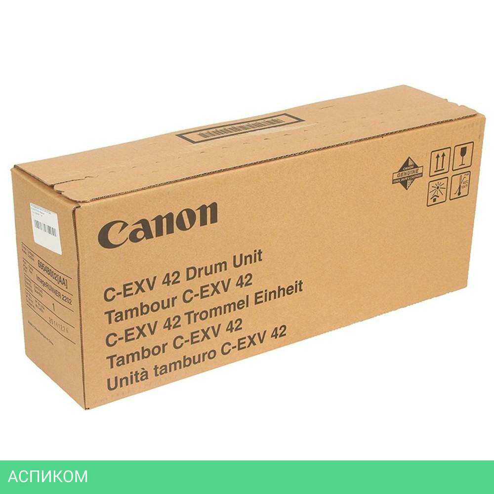 Фотобарабан Canon C-EXV42 6954B002AA черный для iR 2202/2202N