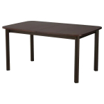 Раздвижной обеденный стол - IKEA STRANDTORP, 150/260х95х75 см, СТРАНДТОРП ИКЕА, коричневый