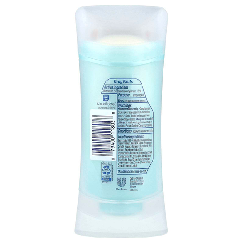 Degree, Advanced, 72H Body Heat Activated™, дезодорант-антиперспирант, очищение для душа, 74 г (2,6 унции)