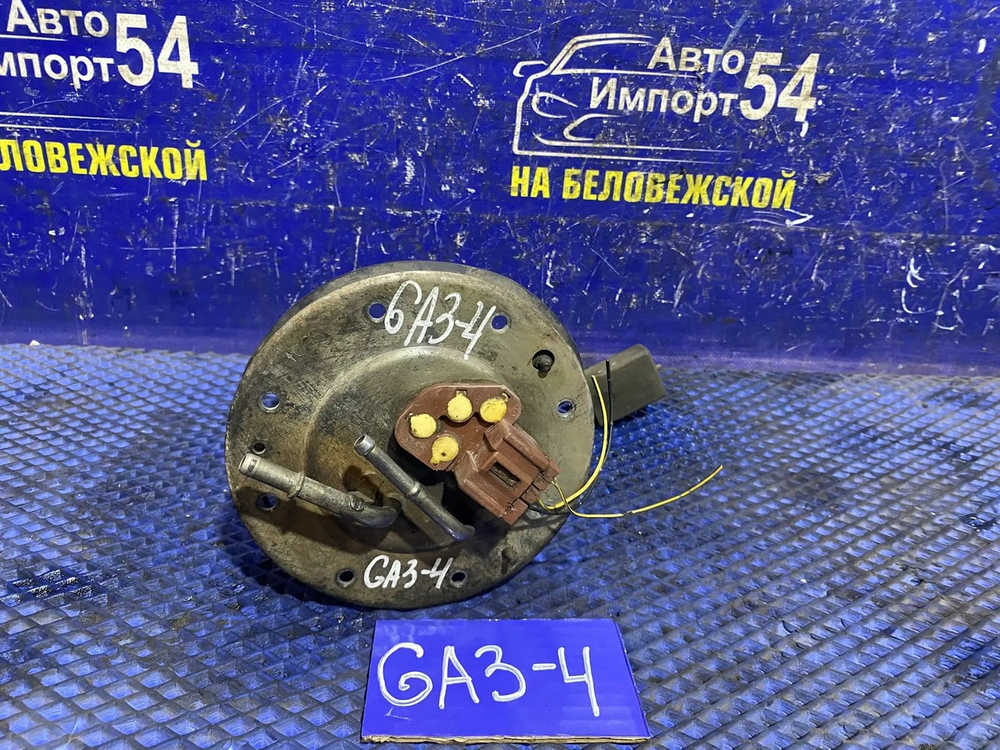 Бензонасос погружной Honda LOGO 1997