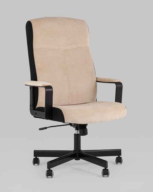 Кресло руководителя TopChairs ST-DOMINGO песочный