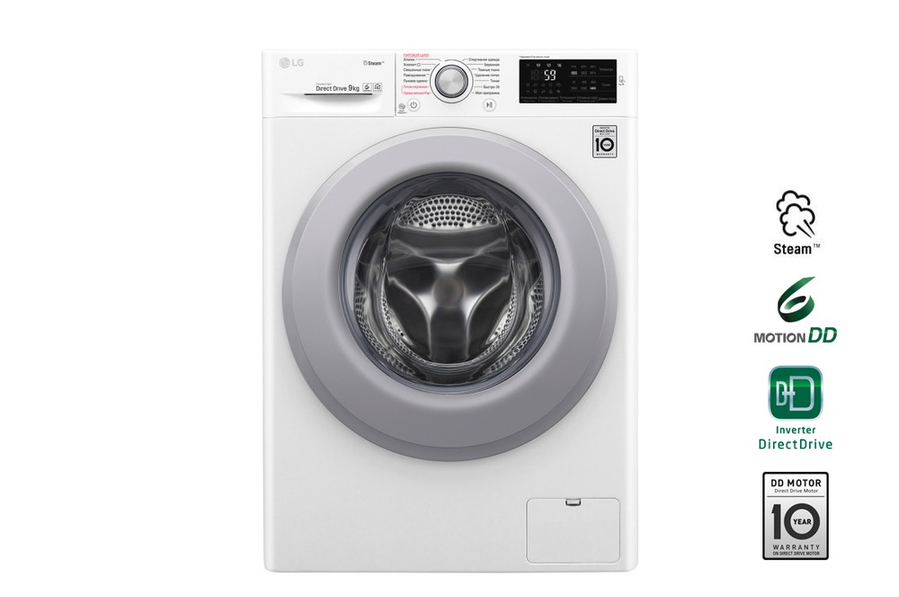Стиральная машина LG F-4 M 5 VS4W 9кг
