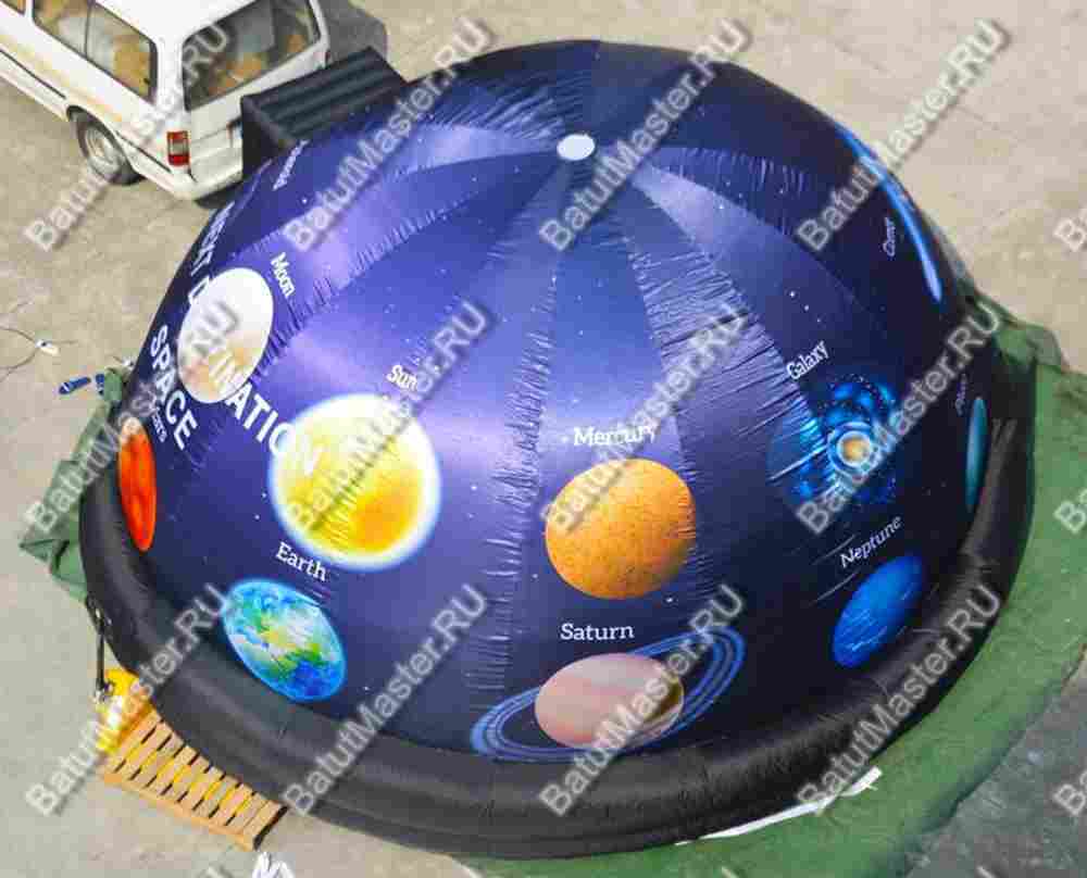Надувной шатер "Космический"