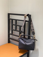 Loewe Puzzle 24 cm