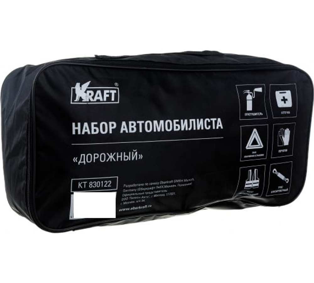 Сумка для набора автомобилиста Kraft