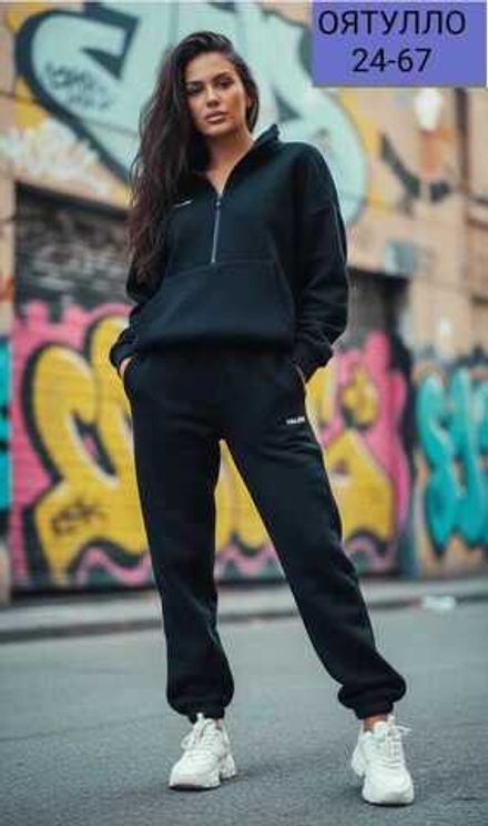 Костюм 413301 (1015732915) Fabrika