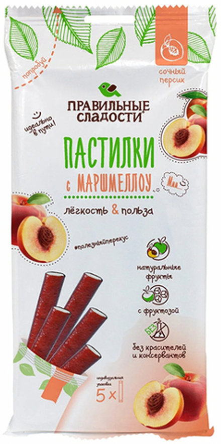 Пастилки с маршмеллоу Правильные Сладости Сочный Персик 55г