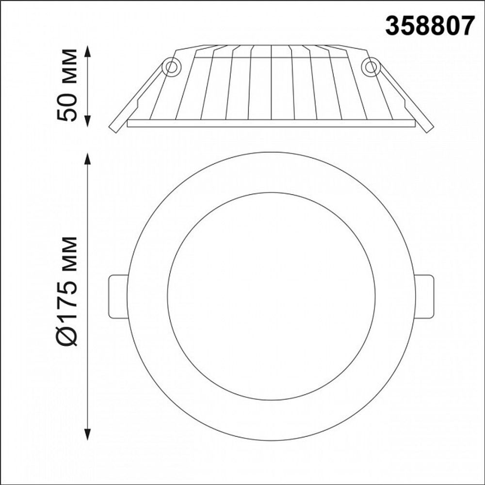 Встраиваемый светильник Novotech Gesso 358807