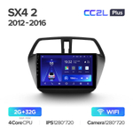 Teyes CC2L Plus 9" для Suzuki SX4 2012-2016