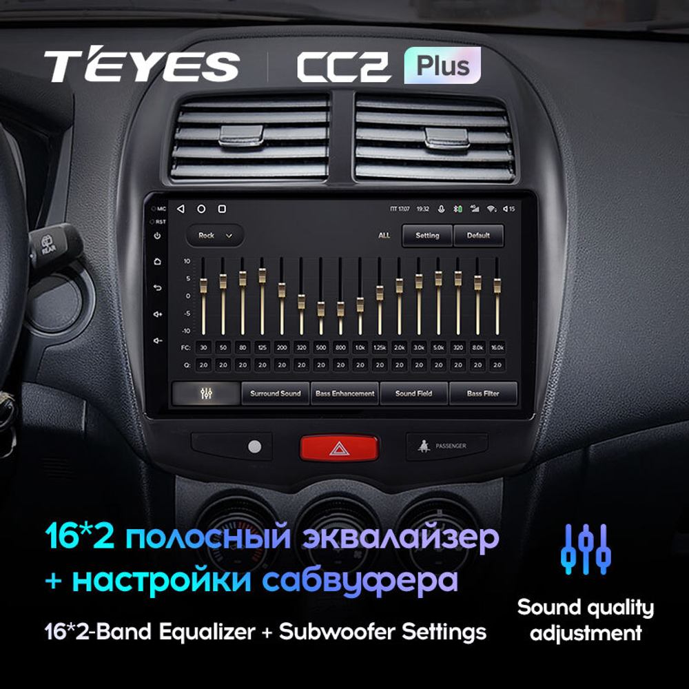 Teyes CC2 Plus 10.2" для Mitsubishi ASX 2010-2016