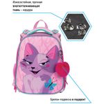 Ранец Berlingo Expert Princess cat 37*28*16см, 2 отд., с анатомической спинкой