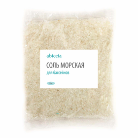 Соль Морская (для бассейнов) 50 кг