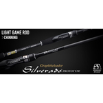 Спиннинг Graphiteleader 20 SILVERADO PROTOTYPE GSILPS-792M, 5-20g, длина - 2,36m