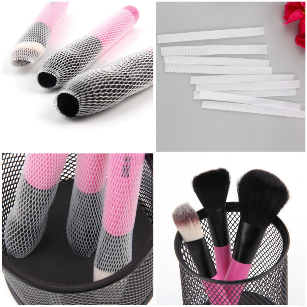 Glambam Brush Guard сеточки для кистей