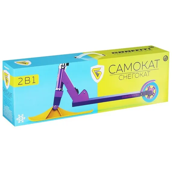 Самокат-снегокат зимний 2 в 1 Super Rider, цвет красный