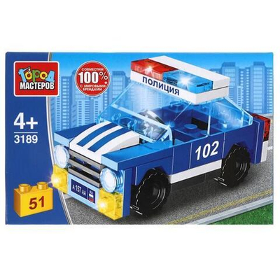 Конструктор пластмассовый 51эл. "Полицейская машина" в коробка 3189-SL (Город мастеров)