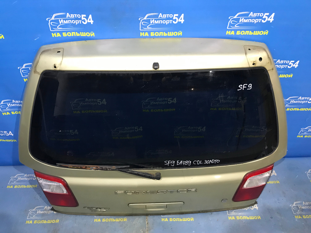 Дверь пятая SUBARU FORESTER 1999-2002