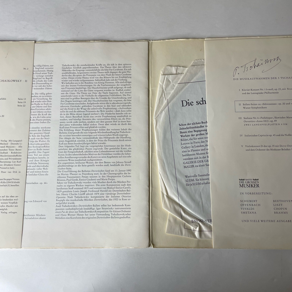 Винтажная виниловая пластинка LP П. И. Чайковский, Лебединое Озеро Фрагменты, P. I. Tschaikowsky In 5 Folgen, Band II (Германия 1966) 10 дюймов