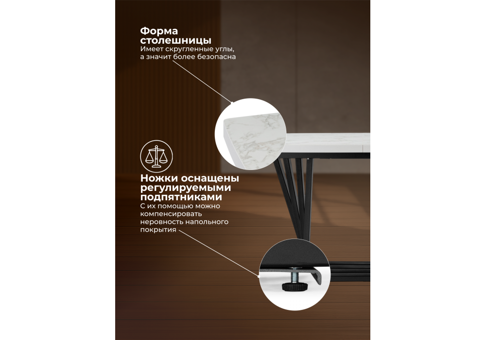 Стол деревянный Woodville Эудес 160(205)х90 сабия, черный, ножки черные