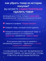 Вибратор реалистичный с киберкожей дилдо и фрикциями