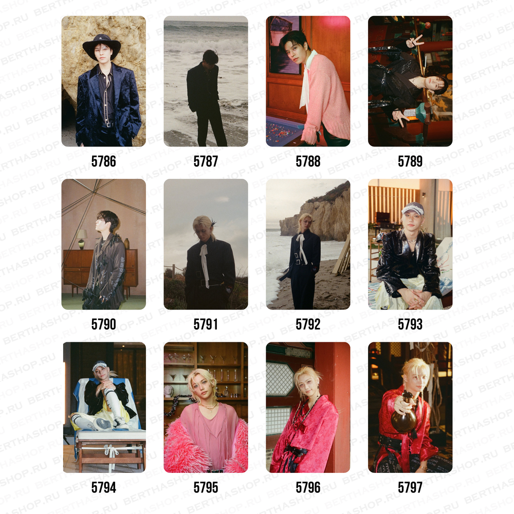 Карты / STRAY KIDS #5750 - #5833