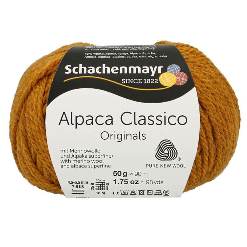 Пряжа Schachenmayr Alpaca Classico (22)