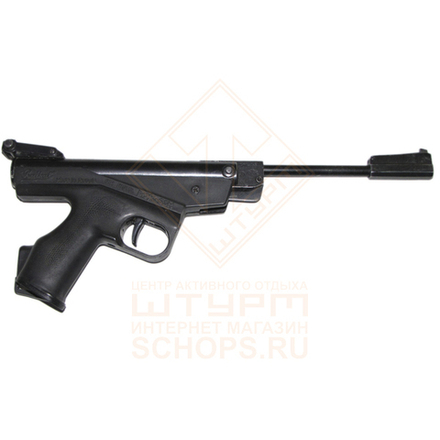 Пистолет пневматический Baikal MP-53M