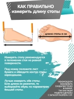 Сандалии детские для девочек на липучках