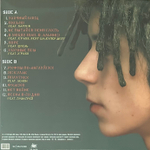 ДеЦл ‎– Уличный Боец (Россия 2024г.)