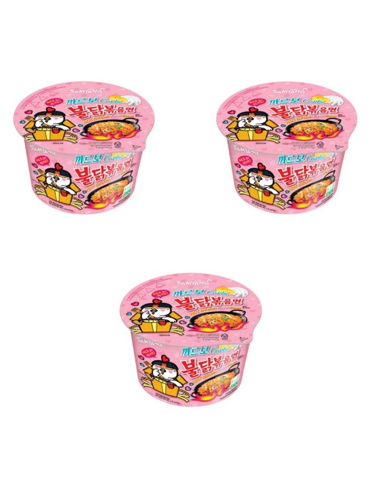 Лапша Samyang Острая курица Кабонара 105 г 3 шт