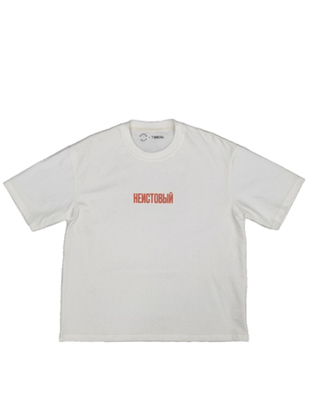 Футболка Turbosh x Диско Клуб "Неистовый"