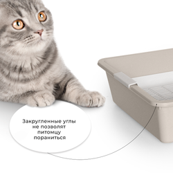 Лоток/туалет ZOOEXPRESS "Кис" для кошек без рамки с сеткой - 41х30х9 см