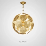 Подвесная люстра Imperiumloft INCA 203837-26