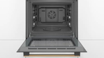 Духовой шкаф Bosch HIJN10YB0R